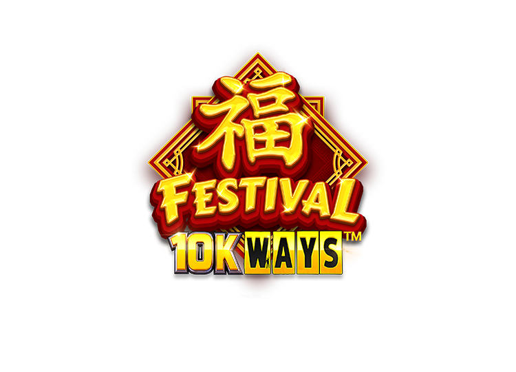 Festival 10K Ways™